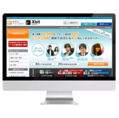 当センターお勧めサーバー